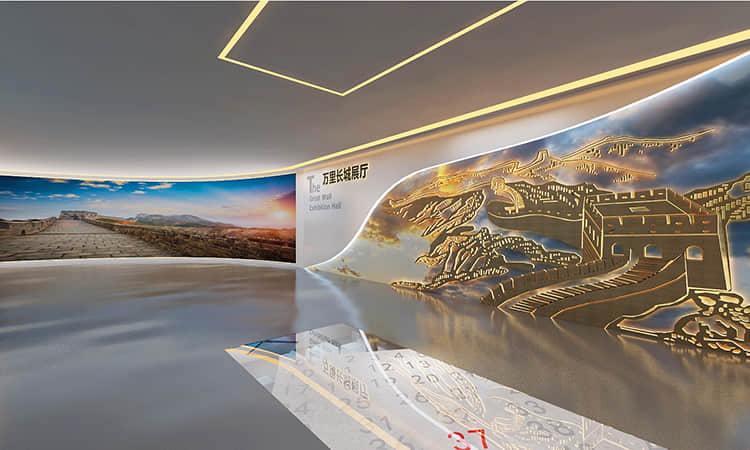 万里长城展厅