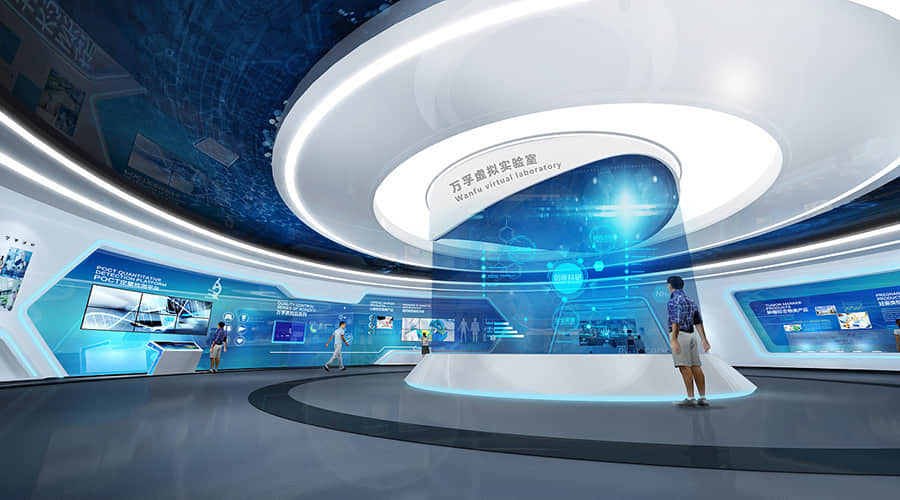 万孚生物科技展厅
